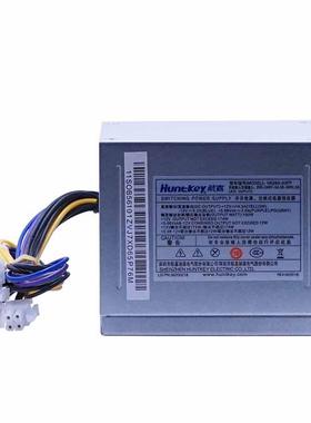 全新HK280-23FP PCB037启天M4500 4550扬天M2610c T4900v14针电源