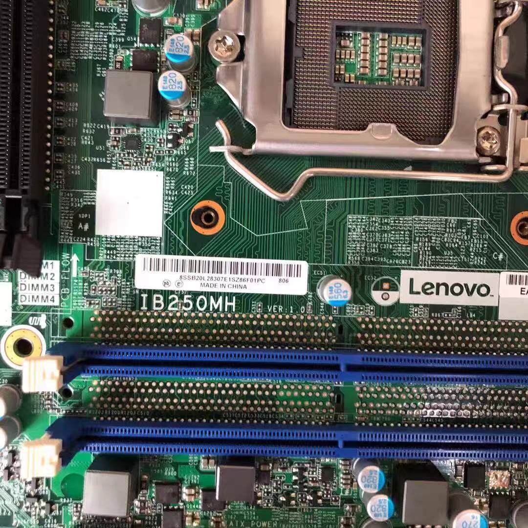 包邮 原装联想b250启天m415 m410 m510 b410 b415 ib250mh主板