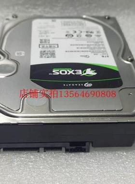 国行联保 原厂正品ST8000NM000A 8T Exos7E8 企业级盘 五年换新
