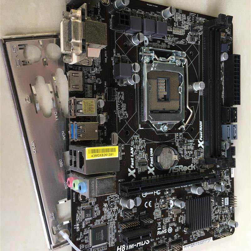 ASROCK/华擎科技 H81M-HDS DGS1150台式机电脑主板DDR3i5 i7
