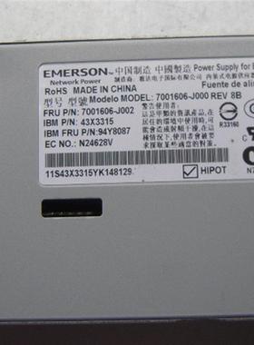 IBM x3650 69y5742 M4 X3500M4 X3630M4 750W 直流电源