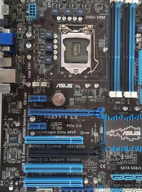 华硕 P8Z77-V LX 1155针豪华大板 超Z68 P67 B75 支持I3 I5