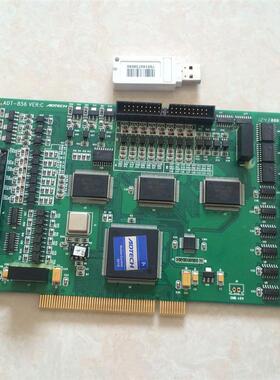 ADTECH 众为兴 ADT-856 PCI总线的高性能6轴伺服/步进控制卡 现货