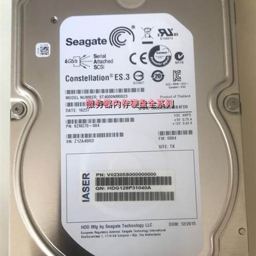 浪潮 AS2150 AS5600 AS5500 AS5300 AS2200 G2 存储硬盘4T 8T SAS