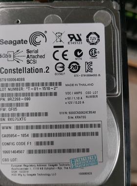 CA07670-E631 Fujitsu 1TB 7.2K 2.5 NLSAS HDD