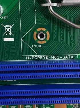 原装 HP 3330MT 3380MT主板 694617-001 660512-001 H61