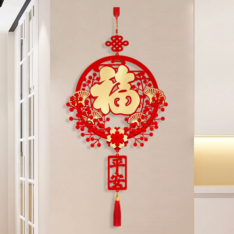 马年装饰加厚福字挂件成品发货