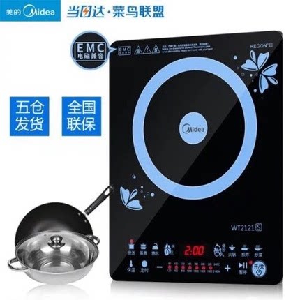美的电磁炉家用嵌入式电灶炉均火