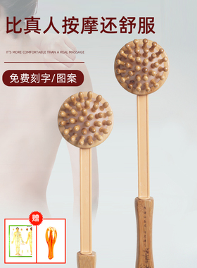 竹子按摩锤子经络捶拍打棒手持式按摩器敲打锤颈椎敲背捶非小神器
