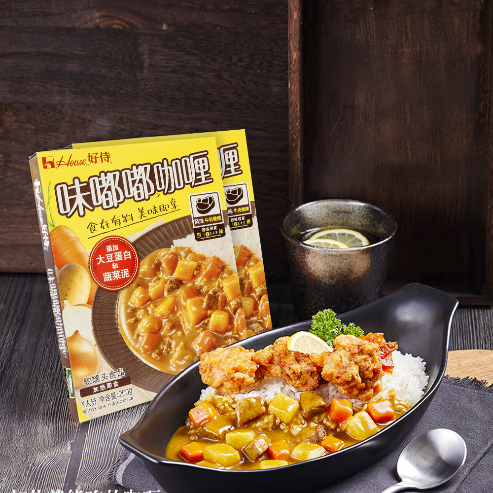 好侍味嘟嘟日式咖喱酱鸡肉牛肉原味微辣200g/盒即食方便速食料理