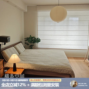 家居氛围感神器 双层罗马帘窗帘卧室客厅书房定制布艺纱艺折叠帘