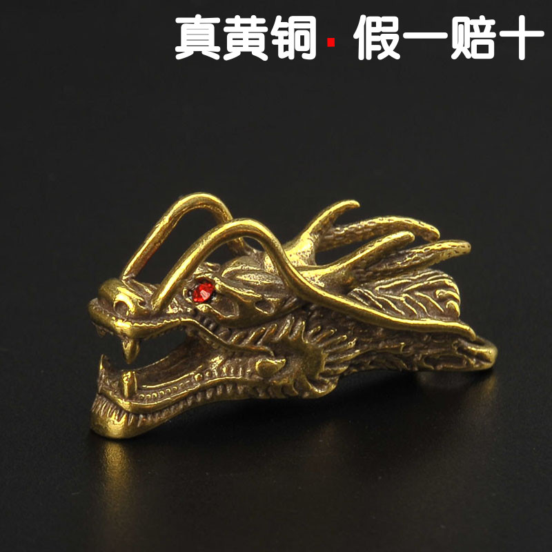 男士霸气红眼龙头钥匙扣祈福招财保平安黄铜钥匙圈挂件饰品情侣潮