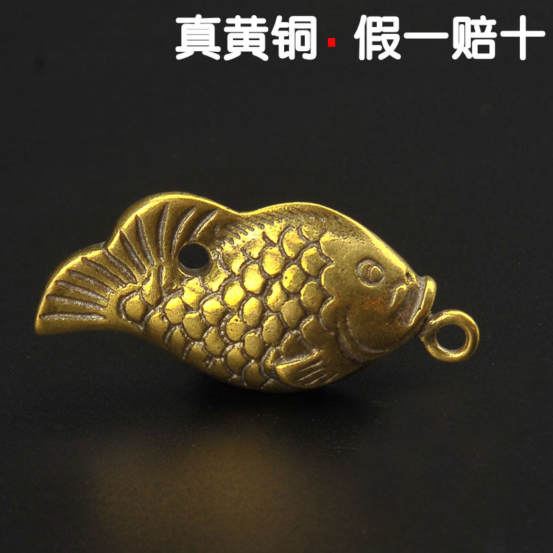 创意礼品手工饰品纯黄铜钥匙扣挂件福余鱼精致实心情侣年年有余潮