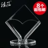 Товары от 清菲纸业品牌店