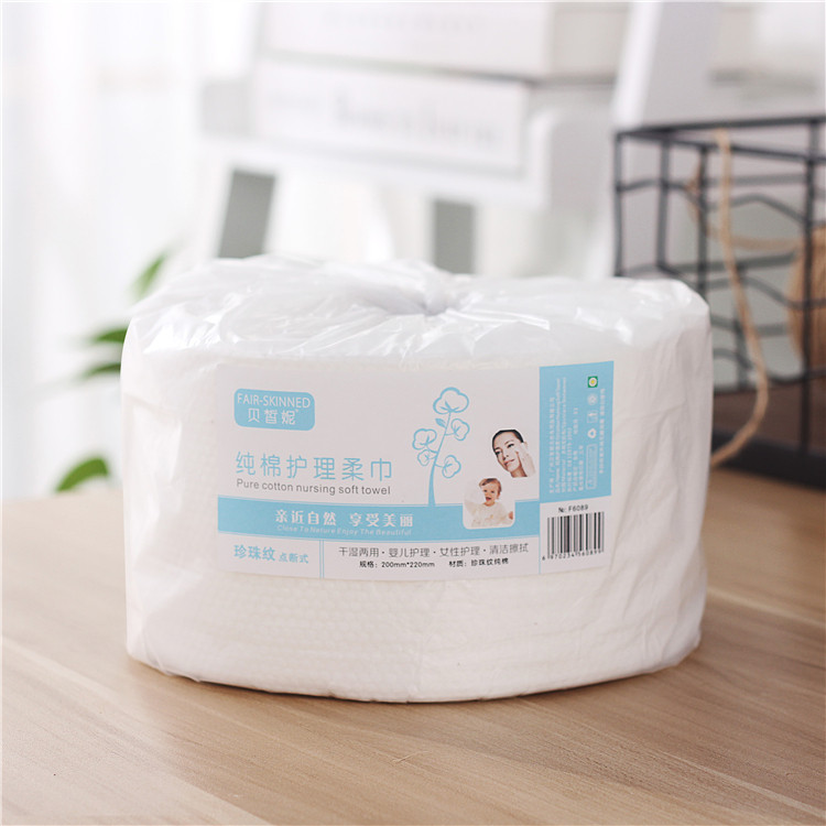 Khăn rửa mặt dùng một lần cotton khăn rửa mặt khăn làm đẹp khăn giấy thẩm mỹ viện bông tẩy trang làm đẹp rửa mặt cân dây rút