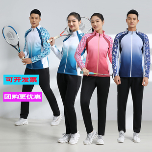 羽毛球服套装男女秋冬季立领长袖外套跑步上衣速干运动服定制印字