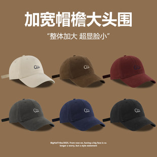 大头围韩版字母刺绣棒球帽女2026新款加大加宽帽檐显脸小鸭舌帽男