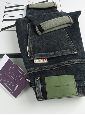 动力牛DN9199牛仔裤男春秋深蓝色小脚修身弹力不掉色高端简单裤子