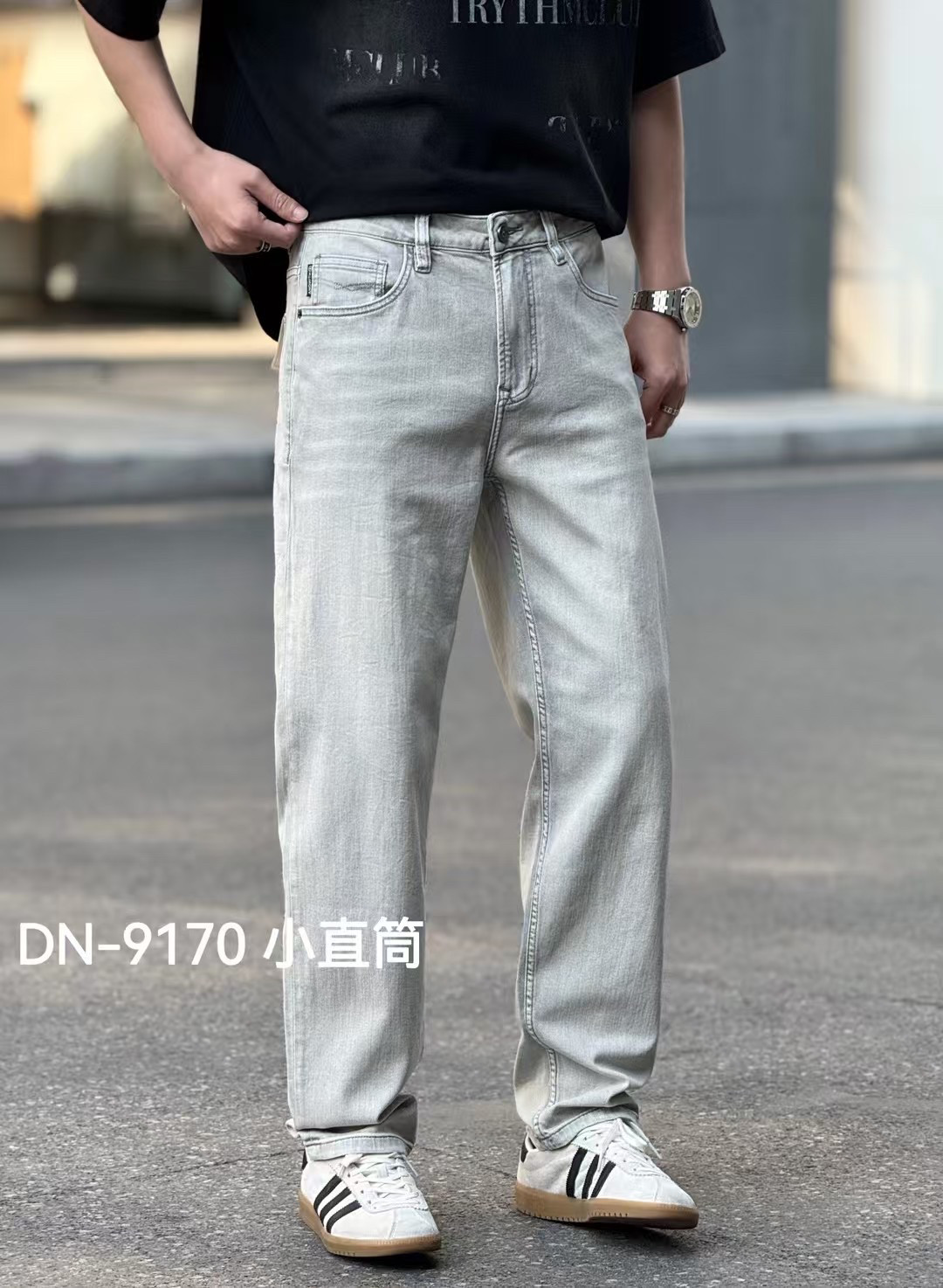 动力牛长裤水洗春秋黑灰色牛仔裤