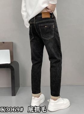 老兄K3069底抓绒磨毛厚2025新款牛仔裤34断码特惠不紧绷保暖中腰