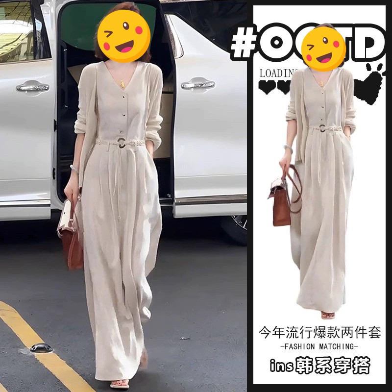 御姐轻熟风百搭开衫穿搭套装女秋冬时尚职业气质感收腰显瘦连衣裙