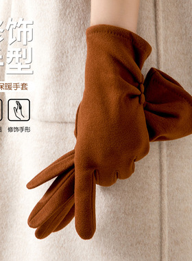 德绒分指触屏保暖骑行手套