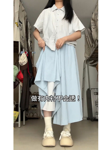 蓝色裙裤胖mm显瘦遮肚休闲裤夏季大码梨形身材穿搭遮胯a字裤裙潮
