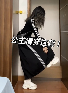 美式条纹工装花苞裙女大码胖mm遮肚藏肉裙子黑色蓬蓬灯笼半身裙春