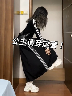 胖mm遮肚藏肉裙子黑色蓬蓬灯笼半身裙春 花苞裙女大码 美式 条纹工装