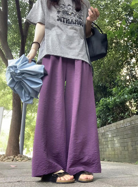 好穿到尖叫的紫色山本裤！！