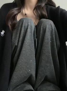 深灰色亮片阔腿糯米裤子女款春大码胖mm显瘦宽松bf慵懒风休闲长裤