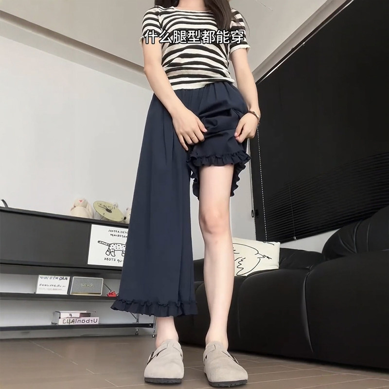 藏青色韩系工装木耳花边阔腿裤裙秋季大码胖mm休闲小个子微喇叭裤