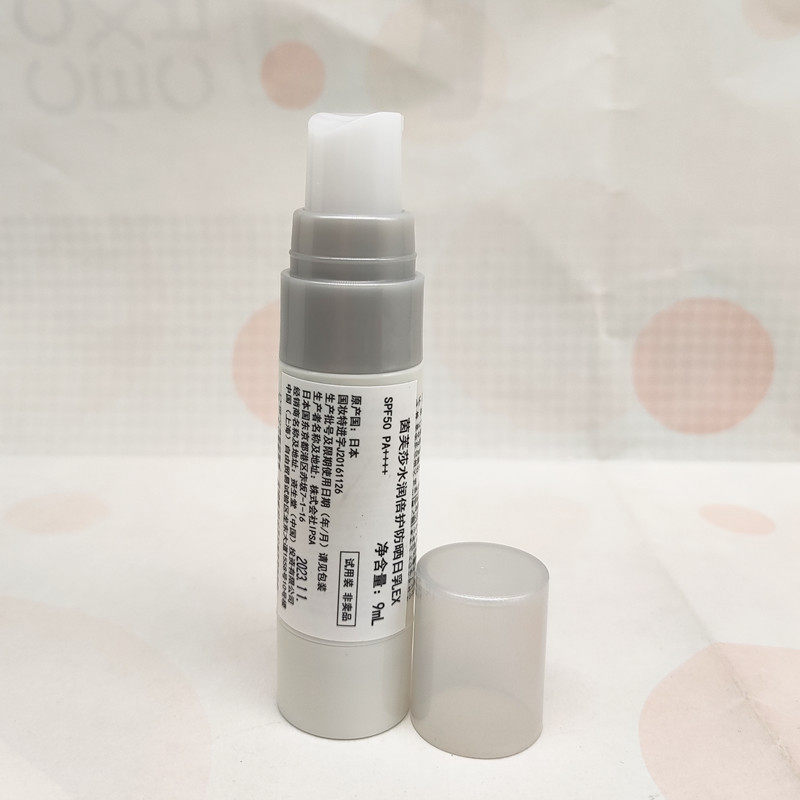 茵芙莎防晒SPF509ml白瘦子防晒乳图片