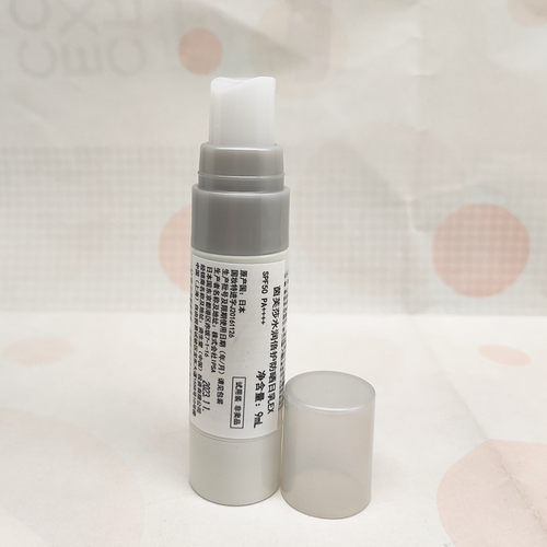 茵芙莎防晒SPF509ml白瘦子防晒乳