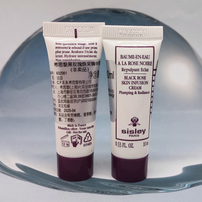 希思黎抗老黑玫瑰焕采面霜正品