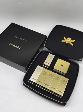 柜台赠品奢华7件套小样套包正品