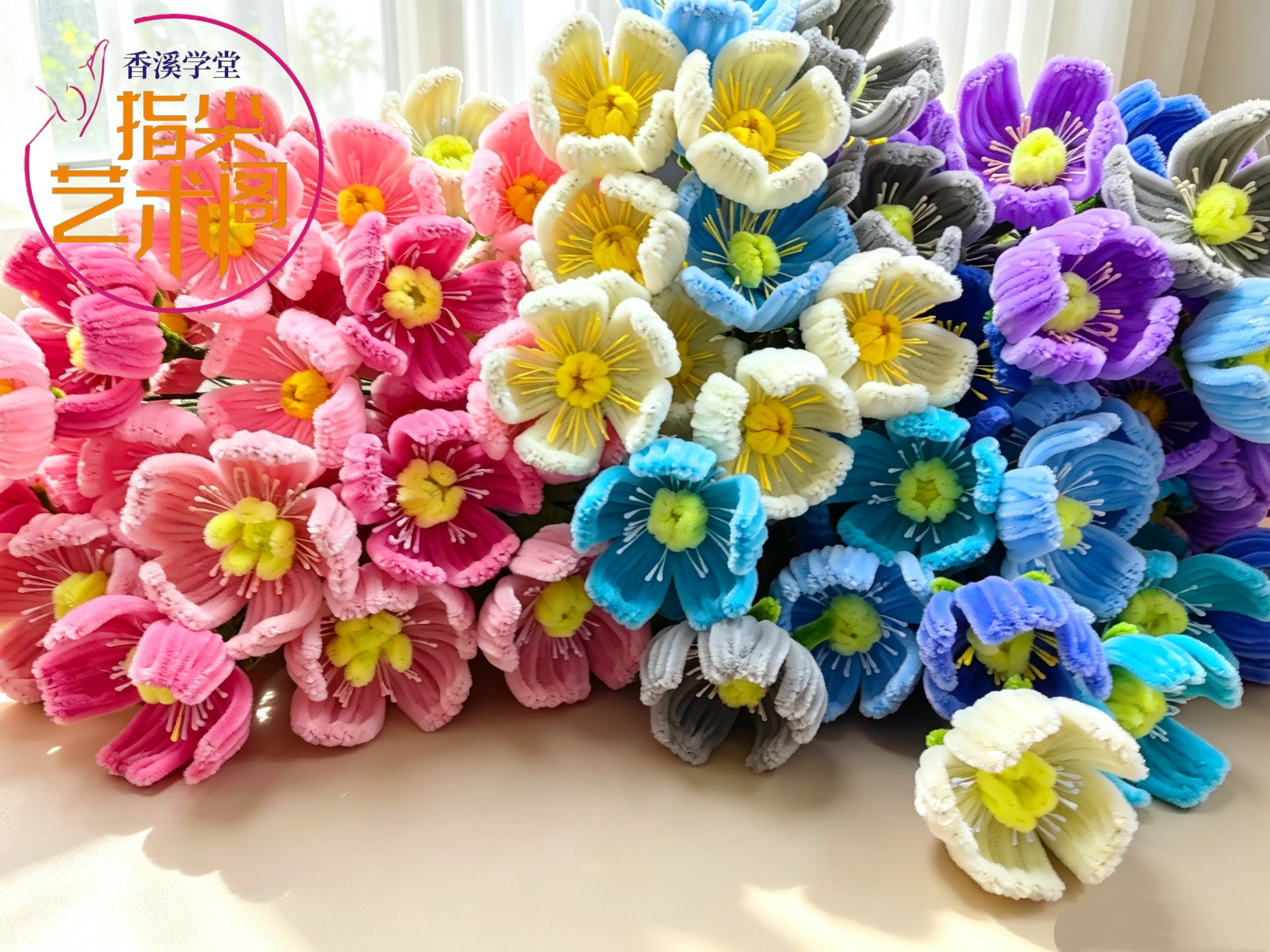 成品扭扭棒虞美人单枝花束手工编织教师节礼物毛线团花搭配出摊