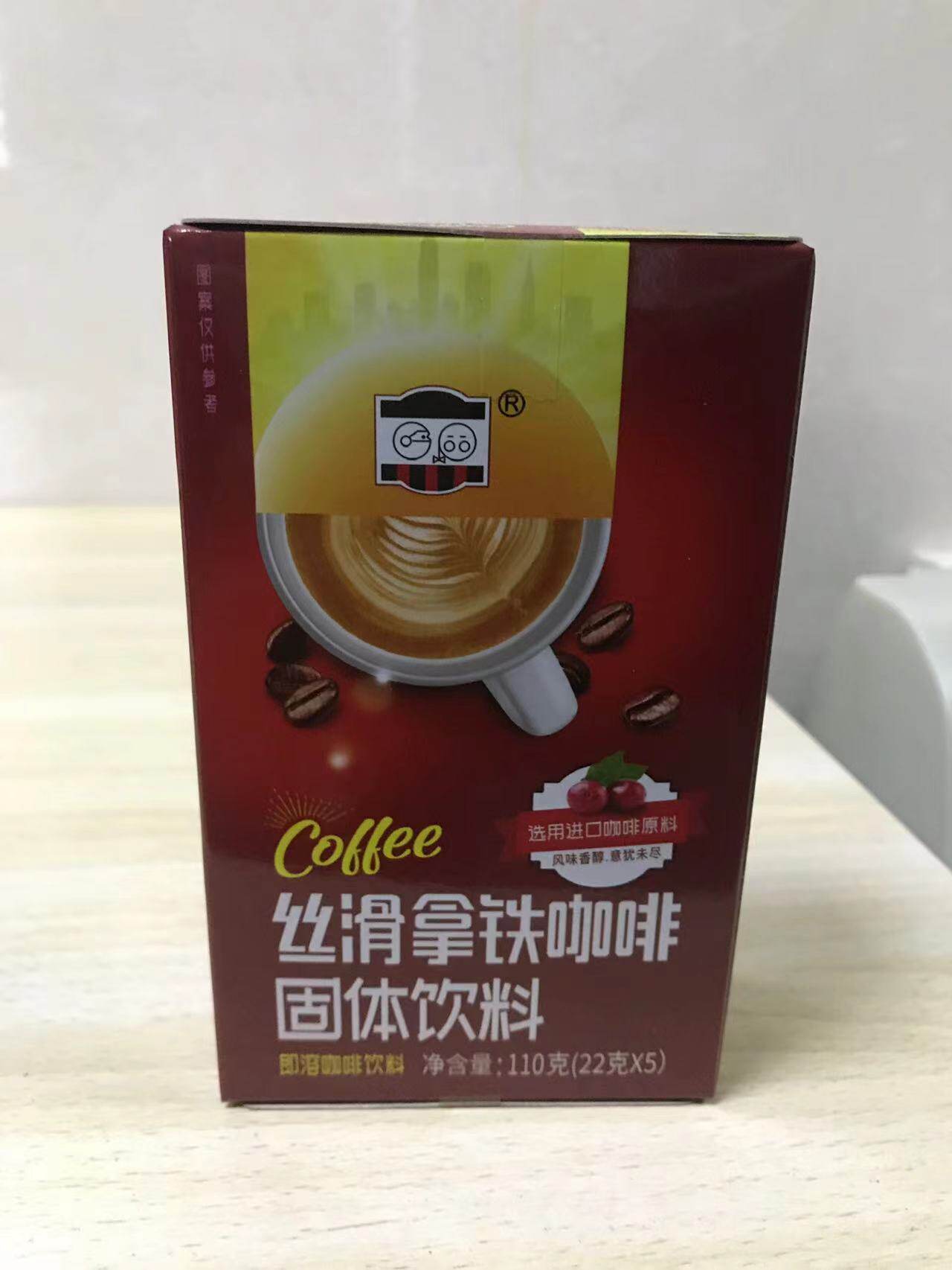 好搭挡拿铁特浓三合一速溶咖啡22克X5条2盒包邮采用进口咖啡粉原