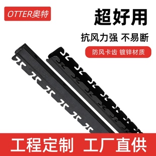 镀锌轻钢龙骨万能卡式吊顶方通天花黑色定制卡骨吊件卡式龙骨方通