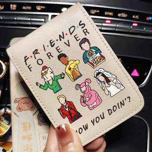 老友记 六人行Friends周边驾驶证行驶证二合一皮套驾照保护套卡包