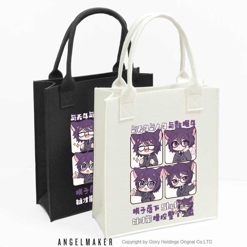 鼠克之疯狂童话同人手提补习袋