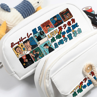 李荣浩周边同款年少有为专辑粉丝应援物大容量帆布笔袋文具收纳包