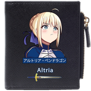 FATE周边saber吾王黑贞德fgo动漫可爱卡通初高中学生简约短款钱包