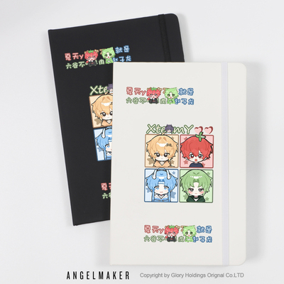 XteamY天门同人笔记本记事簿