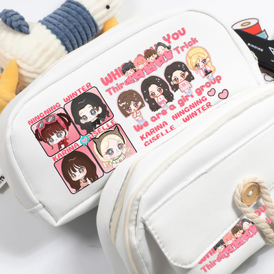 aespa女团粉丝周边大容量笔袋