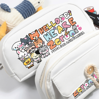 ZB1同款周边笔袋文具盒