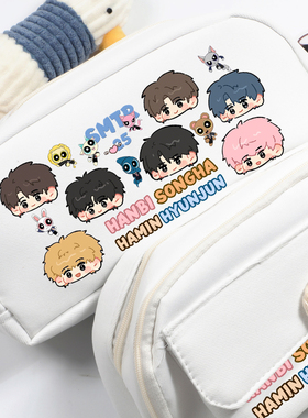 SMTR25男团周边吧唧粉丝礼物jayjay李河珉笔袋文具袋大容量女学生