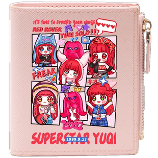 GIDLE宋雨琦同人Freak女娃soloYUQI专辑小众零钱包卡包二合一女生