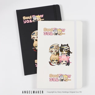 噬魂师周边谷子 动漫 二次元 古洛那 玛嘉同人 笔记本子 记事本簿