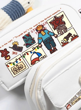 美剧StrangerThings怪奇物语周边 谷子礼物 学生文具盒笔袋大容量